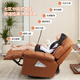 Gujia Home Leather Massage Sofa Living Room Single Sofa Lazy Sofa Rocking Chair Bedroom Study Home Small Massage Chair Cloud Chair PTDK819FY-K