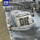 
ROMON summer thin denim shorts men's trendy slim five-point pants blue trendy brand ins mid-pants versatile casual breeches 9902 light blue 31