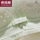 俞兆林（YUZHAOLIN）品牌无磁杯小空调内衣女士无钢圈透气洞洞杯调整型收副乳文胸 浅绿 M 34/75(AB)