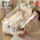 Youlebo crib multifunctional travel bed spliced large bed mobile portable newborn baby bed diaper table shaker champagne color (one-click opening and closing + diaper changing + shaking)