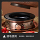 Longshun Copper Art Copper Hot Pot Carbon and Electric Dual-Purpose Split Pure Copper Thickened Copper Pot Hot Pot Pot Old Beijing Shabu Shabu Plug-in Hot Pot 6-8 People Smooth Style 34cm Clear Soup Pot