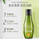 seeyoung shampoo trial size travel shampoo sample travel size oil control fluffy shampoo 60ml