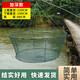 Open round folding fishing shrimp cage, fish net, lifting net, moving net, fishing net, lobster fishing, catching fish, throwing net, moving kite, SS reinforced net lifting double steel ring--1.2M