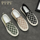 Mick OWEN MICK OWEN One-foot canvas shoes men's board shoes breathable lazy shoes men's shoes autumn trendy shoes beans shoes casual cloth shoes loafers 9227 white and green 44