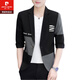 Pierre Cardin (Pierre Cardin) fashionable new three-quarter sleeve jacket men's slim new medium-sleeved small suit Korean style handsome color matching top trendy short-sleeved gray. XL (suitable for 120-135Jin Jin equals 0.5 kg