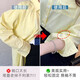 Sha Yanxi's clothes cuffs are tightened with a magic fixer. Sleeves that are too long can be shortened without sewing. Detachable shirt hems with pin adjustment buckles. 1 pair each of white + gray pearls.