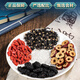 Jiangcui Mulberry Black Wolfberry Red Date Tea Four Treasures Tea Tonic Health Tea Men's Strong Eight Treasures Ten Treasures Tea Bags 150g Yang Kidney