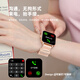 SAE Sports Smart Watch Women's Bluetooth Call es adecuado para Apple Android Phelina Electronic Men's Watch Pink [Bluetooth Call + Pago fuera de línea]