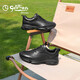 Goldlion men's thick-soled casual shoes, soft and durable, outdoor trendy and versatile sports shoes G559430518AAA black 41