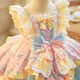 Ge Sufan children's clothing girls' Lolita princess dress first birthday dress baby performance children's fluffy dress fashionable pink 552 pink yellow 90