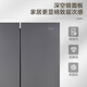 Haier refrigerator 488 liters four-door cross-door 594mm ultra-thin built-in refrigerator first-class energy efficiency dual-frequency household large-capacity Xiaohonghua series government subsidy 594mm ultra-thin body | AI frequency conversion technology