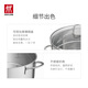 ZWILLING stainless steel soup pot, steamer, steamer, dual-purpose pot, fish pot, steamed bun set, universal gas induction cooker, including steam grid, soup pot + 2 steamers, 28cm