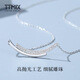 TTMIX smile necklace platinum set chain pt950 platinum pendant high-end clavicle chain for girlfriend ready stock 3.5-3.7g + blue ribbon gift box