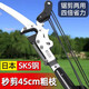 RSRDDY Japanese high branch scissors telescopic high-altitude tree branch special scissors long pole gardening fruit tree scissors pruning shears Tyrannosaurus scissors 3 meters can cut 30mm