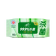Qingfeng Li Yunrui's same style Royal Materia Medica antiseptic wipes 60 pieces * 5 packs of wet wipes, alcohol-free, removable