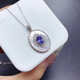 Iosn natural tanzanite pendant for women 925 silver precision inlaid blue gemstone necklace high-end jewelry pendant gift
