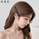 Jiao Xuefei high-end milk cafe side bangs clip 6 pack hair clip one-word clip bb clip hair clip back of the head broken hair duckbill clip