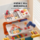 Синсит (XST) Boy Wint Vint Toy Box Set Детский DIY Multifund Build