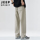 JEEP SPIRIT吉普休闲裤男夏季薄款美式工装裤子男裤阔腿直筒裤 杏色  XL 