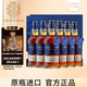 格兰尼维（CHUENJOR）纯爵1825苏格兰威士忌 原装进口洋酒礼盒装700ml  6瓶【老顾客优选】送酒具套装
