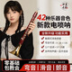 The latest 25 electric suona electronic suona electric blow tube high volume high-end version of beginners, middle-aged and elderly professional performance model Honghuali model