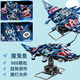 乐高（LEGO）关节联动机械动物积木鲸鱼鲨鱼鳄鱼模型拼组装积木 SHARKS半机械鲨鱼+电动版-687PCS