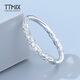 TTMIX couple platinum ring pt950 platinum men and women curly grass pattern new Chinese style gold hoop ring 13# 5.3-5.5g