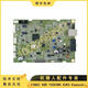 DSQC679 3HAC033624-001 B机器人 DSQC679 示教器主板（议价） DSQC679触摸屏 原装