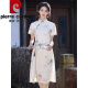 皮尔卡丹（pierre cardin）新中式旗袍连衣裙2025夏季新款双层复古显瘦改良年轻绿色送考旗袍 HM7027 -绿色【品质】 S 【75-88斤】