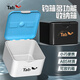 TAB Fishing Special Storage Box Suitcase Lua Box Bait Storage Box Bait Box Storage Box Fishing Gear Accessories Tool Box Fishing Box Storage Box Black