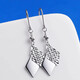 Dirholl platinum rhombus earrings for women, long tassel pattern, geometric ear hook jewelry, Valentine's Day birthday gift for girls, please contact customer service for custom engraving/writing of greeting cards.