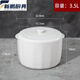 Jingdezhen ceramic stew pot with inner pot, large capacity, water-proof soup pot for household stew for three or four people, 3500ml for 6-7 people