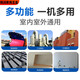 
Pupan Wagner high pressure airless sprayer latex paint paint paint sprayer household wall small size high power 695 ceramic pump body wear-resistant Wang Dingjin