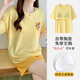 Aohe 2025 Modal pajamas summer short-sleeved shorts thin round tie chest pad suit women's home clothes can be worn outside Short-sleeved shorts: B12611 XL women [110-125Jin [Jin equals 0.5 kg]]
