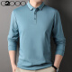 
G2000 men's long-sleeved T-shirt for spring and autumn new style of middle-aged and young people's mulberry silk solid color T-shirt casual silk polo shirt Navy blue 7036 M170 size equal size