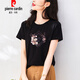 皮尔卡丹（pierre cardin）夏季棉质t恤女士短袖宽松气质洋气粉色体恤衫夏装2025年新款上衣 6172灰粉 短袖 2XL (建议135-150斤)