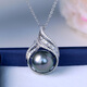 Zhenrun Jewelry Tahitian Black Pearl Pendant S925 Silver Seawater Pearl Clavicle Chain Single Pearl Pendant 12-13mm Free Silver Chain