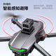 Beast Drone SG601PRO HD Remote Control Aircraft with Screen Remote Control GPS Positioning and Return Brushless Drone Quadcopter Entry-Level Toy SG601PRO/Screen Remote Control/GPS Positioning and Return Three Electric Version Free Helipad + Strobe Light + Free Replacement