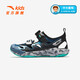 Anta children's sandals, boys' shoes, 25-year summer Qingyu Baotou outdoor comfortable student beach shoes, black/blue-5 34