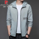 Pierre Cardin sun protection clothing men's summer thin outdoor hooded casual comfortable breathable sun protection clothing jacket top N9928 fog blue M 170 105-120Jin Jin equals 0.5 kg