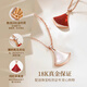 Man Fuxiang 18K gold mini skirt pendant au750 color gold rose gold gold necklace clavicle chain birthday gift for girlfriend 18K gold rose gold (single pendant) 16mm white mother-of-pearl
