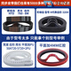 Timing belt HTDS3M5M8M14MXLXHT5T10 double-sided toothed gear rubber transmission belt polyurethane Please provide model and width (contact customer service for price)