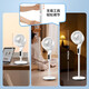 Midea National Subsidy Air Circulation Fan Electric Fan Floor Fan Vertical Light Sound Energy Saving Household Fan Low Noise High Air Volume Rotating Fan Bedroom Dormitory Shaking Shaking Fan Level One Energy Efficiency Voice Control Circulation Fan