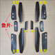 Yusenyi 0309 domineering Prado 40002700 luggage rack cover plug cover plastic shell LC120 roof decoration cover right rear passenger rear cover black