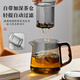 Clay teapot tea water separation glass small tea set single person dedicated office high borosilicate tea maker heat-resistant three-piece set