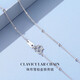 Fiber Bundle (QIANSHU) PT950 Platinum Bead Chain Feeling Naked Chain Ball Bead Clavicle Chain Thin Versatile Exquisite Necklace Women's Super Flash Platinum Weight 2.6-2.8g Length 45cm