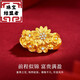 Alliance Flower Gold Ring Daisy Women's 999 pure gold ring as a gift for your girlfriend's mother Pure Gold Flowers Moissanite Ring #15 About 2