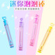 Early education children's educational fantasy bubbles, bubbles that cannot be blown, mini bubble wand experience pack of 5 pieces