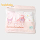 Balabala Melody co-branded girls' underwear cotton boxer children's four-corner unclip PP three-pack 209925170025