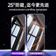 Handset dustproof net Apple 15 Corning tempered glass iPhone 14pro ultra clear and transparent mobile phone sticker ultra clear model ultra high definition 2 pieces iPhone 12 Mini